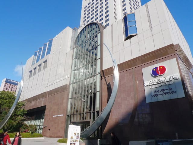 梅田芸術劇場