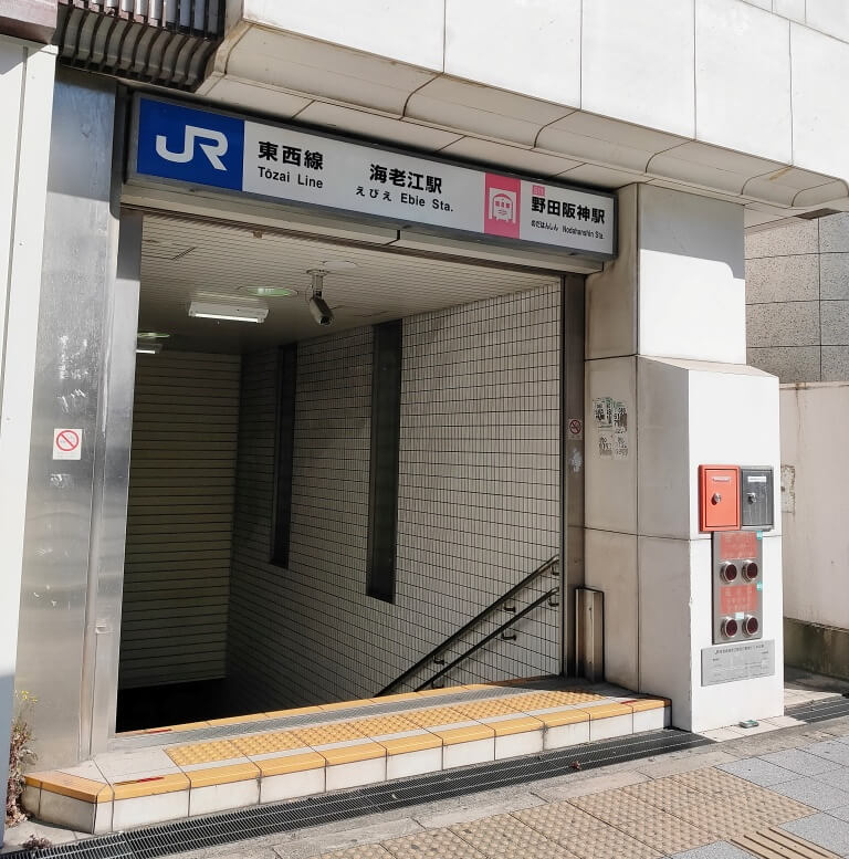 JR東西線海老江駅