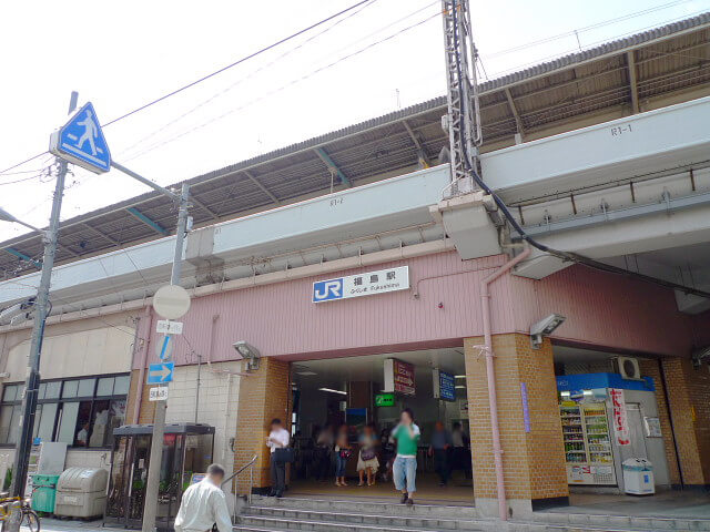JR環状線福島駅