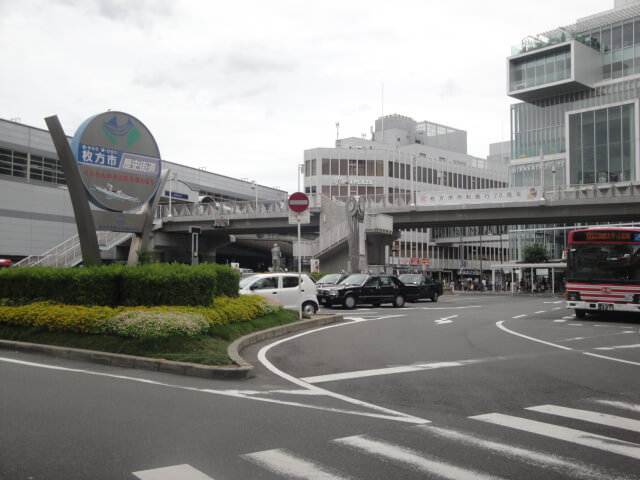 枚方市駅エリアは何でも揃っていて住みやすい街！