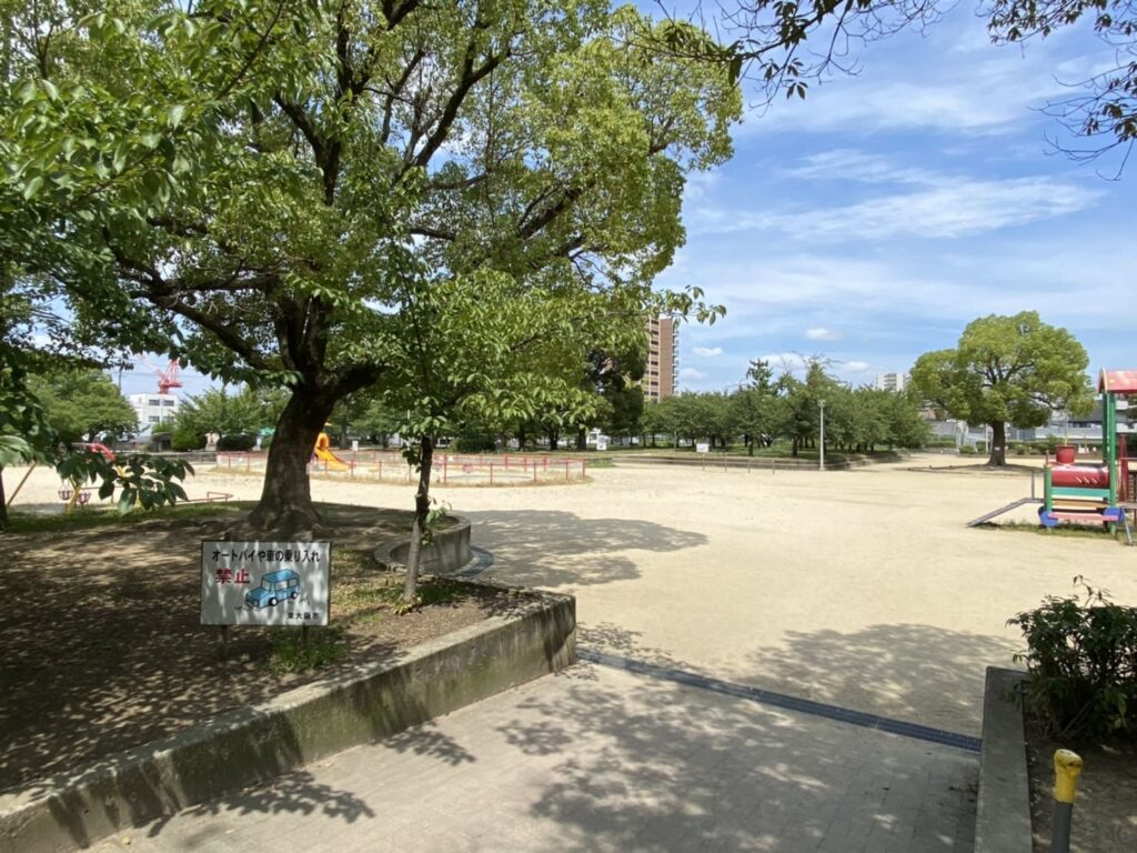 三ノ瀬公園