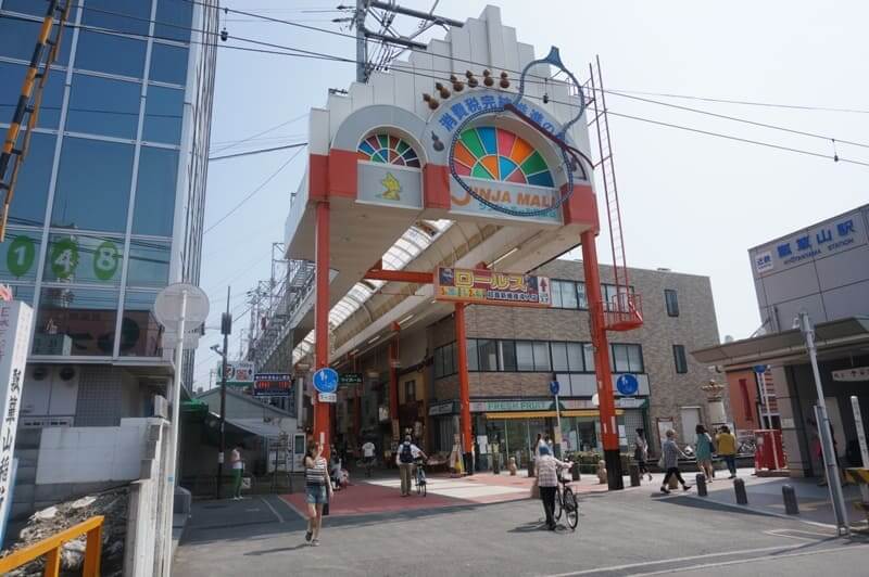 大阪の子育てしやすい街 (1) 東大阪市