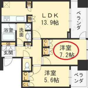 ザ・梅田タワー2LDK洋室2